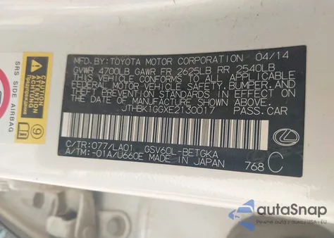 2014 Lexus Es 350 from USA, damaged, VIN JTHBK1GGXE2130017